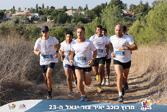 DH_kytir24-0116