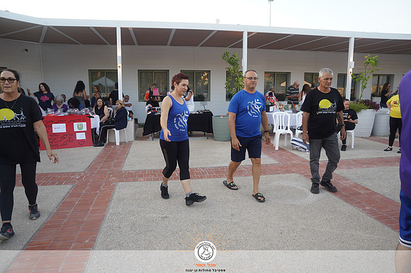 EMelamed_GYD24-0014