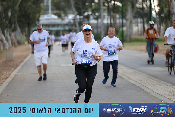 TF_OrtRun-25-0805