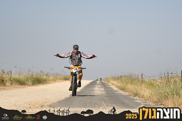 RAlush_GCR-d2-0120