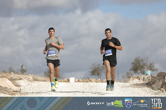 RT_Drorun24-1461