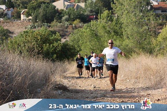 DH_kytir24-0160