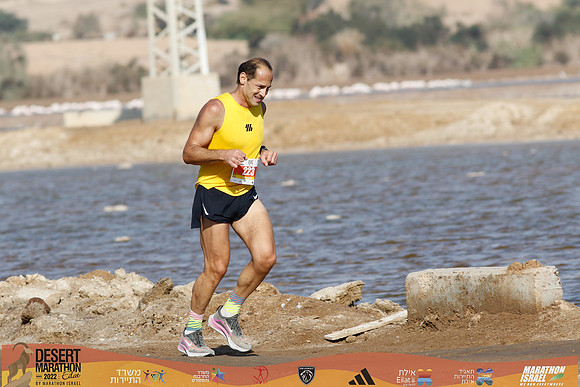 DA_edmr22-3232