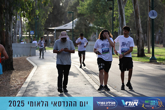 TF_OrtRun-25-0827