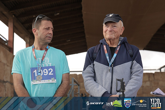 RT_Drorun24-4929
