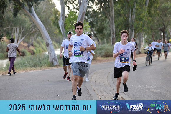 TF_OrtRun-25-0870