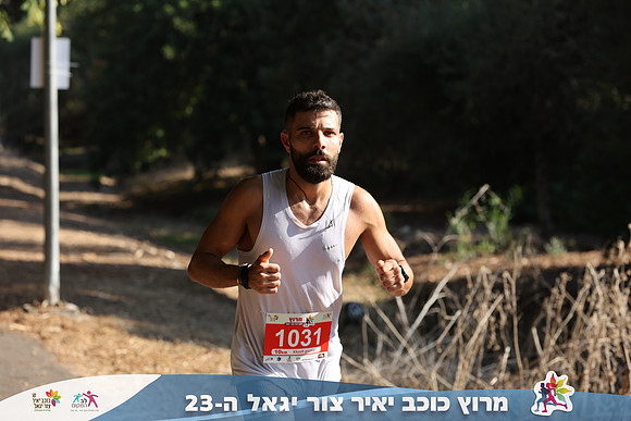 DH_kytir24-0641