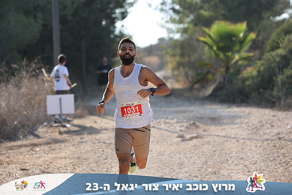 DH_kytir24-0272