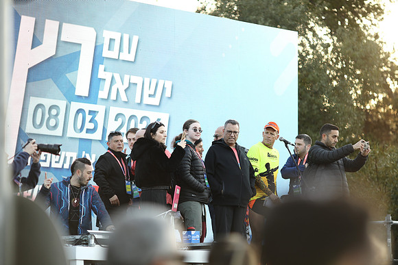 YAM20039 י