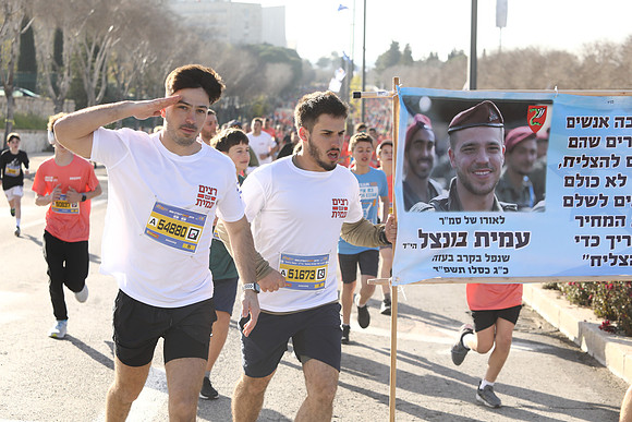 חן - 3F9A1585