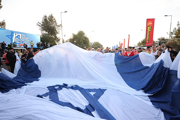 YAM50054 ים