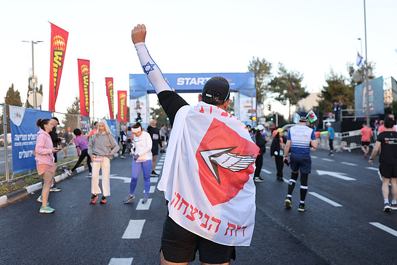 YAM50014 ים