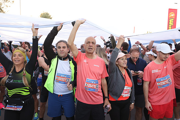 YAM50083 ים