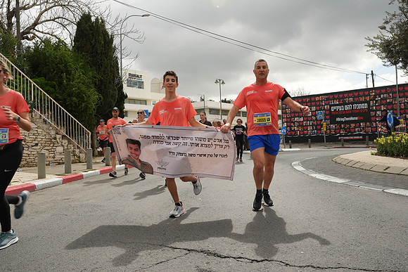 LGJ01377 ליאור דסקל