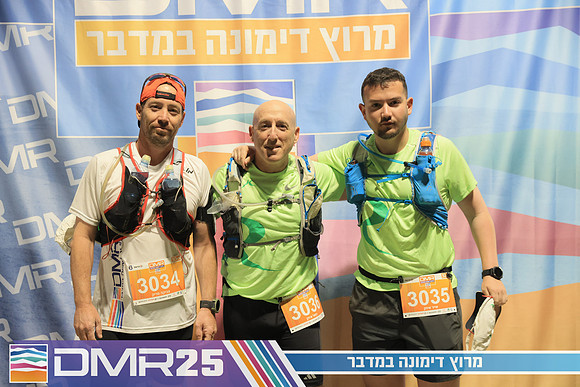 RH_DMR25-0072