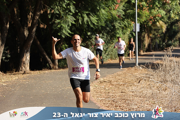 DH_kytir24-0653