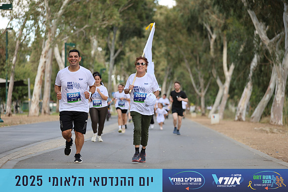 TF_OrtRun-25-0574