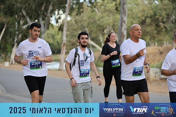TF_OrtRun-25-0545