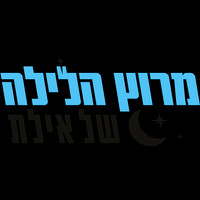 LOGO RUN BLACK 1X1