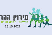 תמונת פתיחה