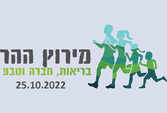 תמונת פתיחה