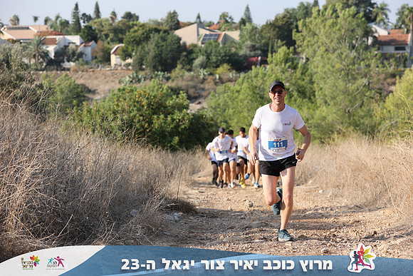 DH_kytir24-0107