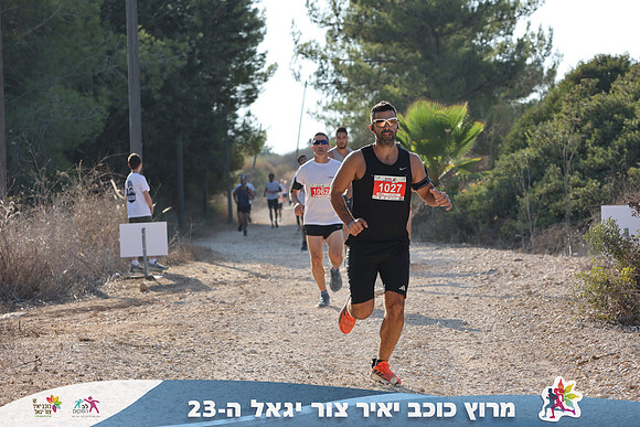 DH_kytir24-0291