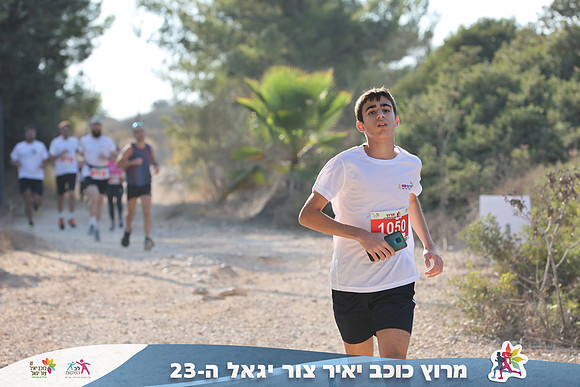 DH_kytir24-0304