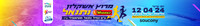 Uper banner