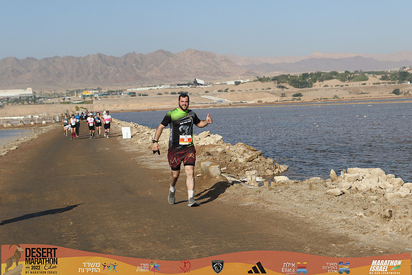 DA_edmr22-2904