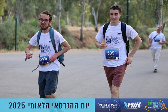 TF_OrtRun-25-0922