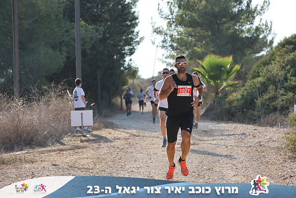 DH_kytir24-0290
