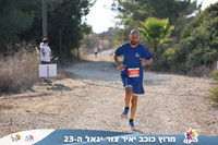 DH_kytir24-0261