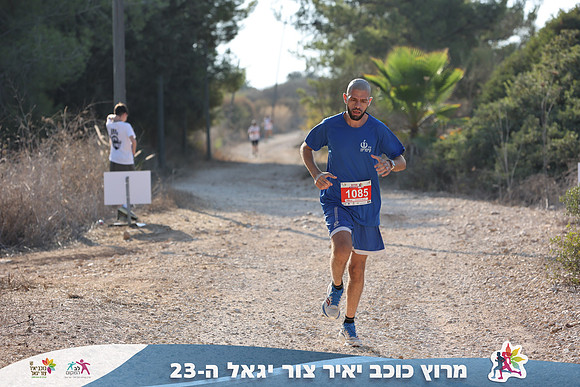 DH_kytir24-0261
