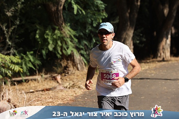 DH_kytir24-0714