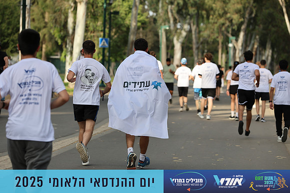 TF_OrtRun-25-0721