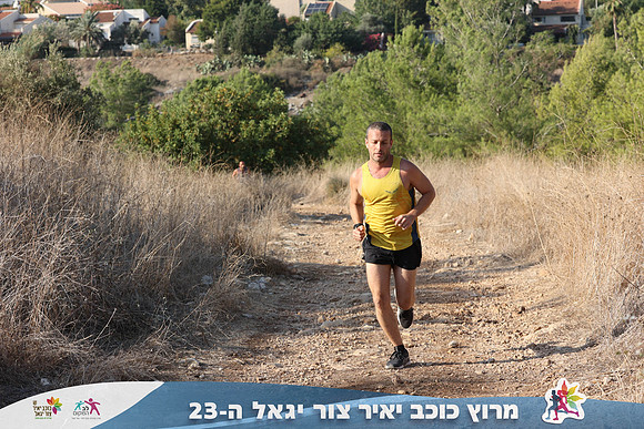 DH_kytir24-0121