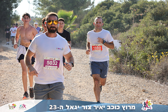 DH_kytir24-0372