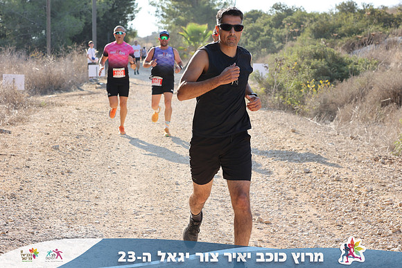 DH_kytir24-0355