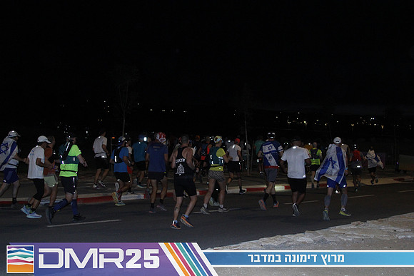 MP_DMR25-0057