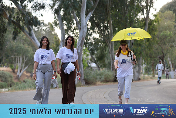 TF_OrtRun-25-0903