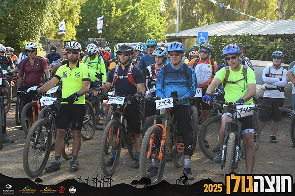 RAlush_GCR-d2-0045
