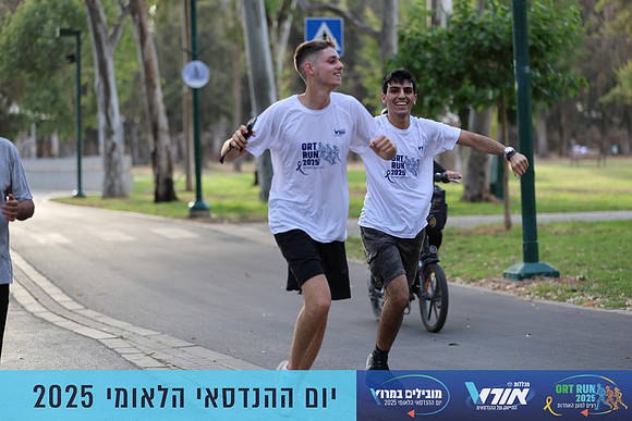 TF_OrtRun-25-0837