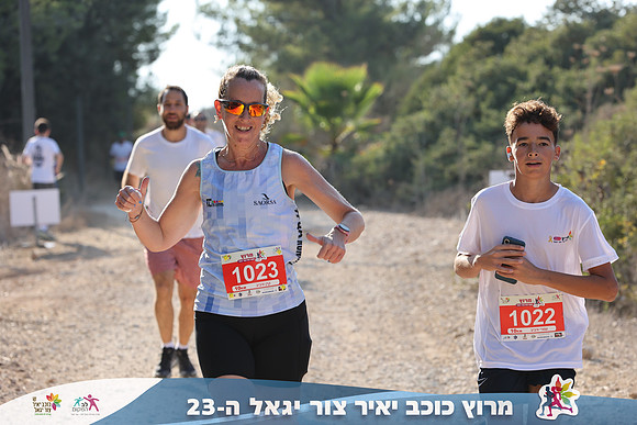 DH_kytir24-0320
