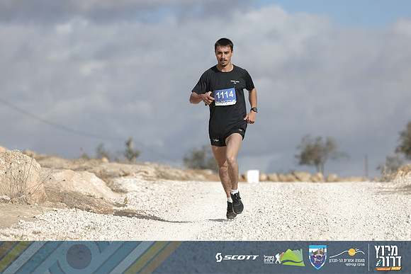 RT_Drorun24-1431