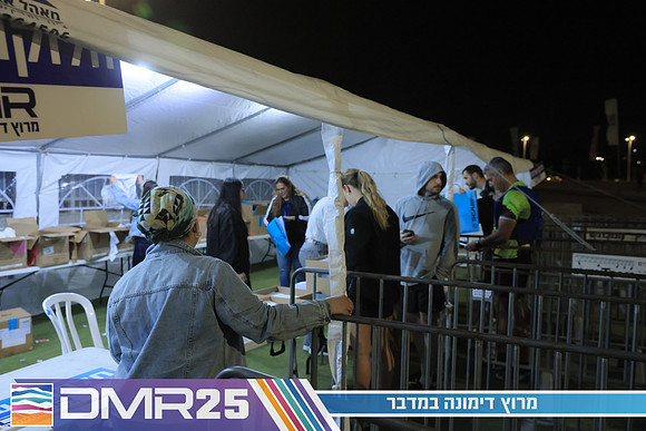 RH_DMR25-0065