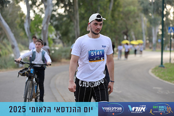 TF_OrtRun-25-0882