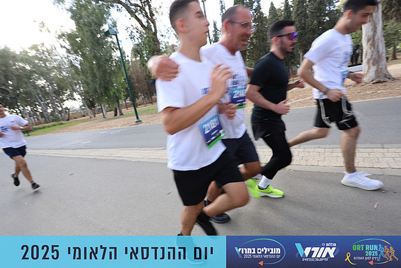 TF_OrtRun-25-0744