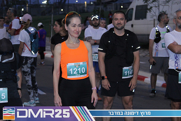 MP_DMR25-0101