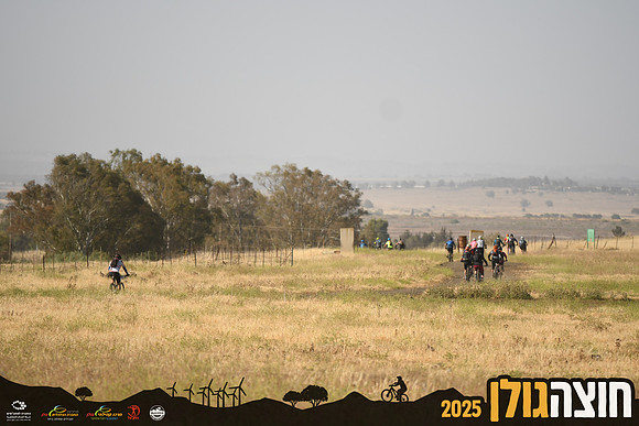RAlush_GCR-d2-0081